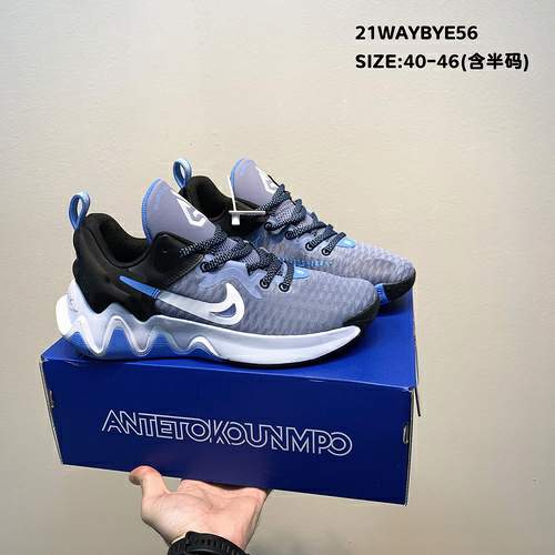 Picture of Zoom Freak Basketball Shoes _SKU9701014191805014